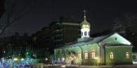 Православная церковь в пекине адрес
